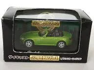 1/72 honda S2000 (verde) "Diecast Real Model Series 1 th Series"