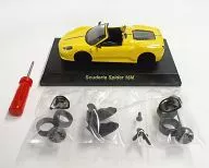 1/64 Ferrari Scuderia Spider 16M (amarillo) "Ferrari Mini Car Collection VIII" Sunkus Thanks Limited