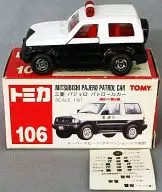 1/61 Mitsubishi Pajero Patrulha Car (White x Black / Red Box / Made in China) "Tomica No. 106"