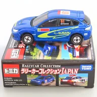 1/59 スバル インプレッサWRX STi #61(ブルー) 「トミカ ラリーカーコレクションJAPAN」