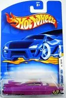 1/64 CADILLAC PERSONALIZADO 1959 (roxo x laranja x branco) "Hot Wheels" [52907-0814]