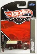 1/64'56 FORD(酒紅色×白色)"Hot Wheels GARAGE>[T8264-0720 G2]"