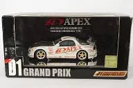 1/64 APEX FD3S AX75F92+NOS仕様 2002 VERTEX #7(ホワイト×レッド×ブラック) 「D1 GRAND PRIX SERIES」 [MS046404]