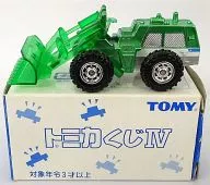 1/79 Furukawa Wheel Loader FL140 (Green) "Tomica KUJI IV"