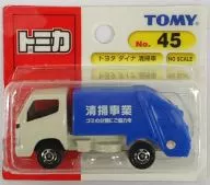 Toyota Dyna Cleaner (White x Blue) "Tomica No. 45"