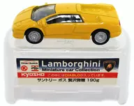 1/100 Lamborghini DIABLO(イエロー) 「ランボルギーニ ミニチュアカーコレクション」 キリン ファイア 挽きたて微糖キャンペーン品