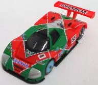 Mazda 787B #55 (naranja x verde) "Wanda Project X Legendary Cars that Changed the Age"
