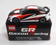 1/60 GAZOO Racing TOYOTA86 ニュルブルクリンク耐久レース車両(ホワイト×レッド×ブラック/中国製) 「トミカ」 GAZOO.com 春の新規入会キャンペーン当選品
