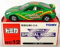 1/60 Toyota Serica (caixa verde/vermelha) "Special Specification Tomica No. 12"