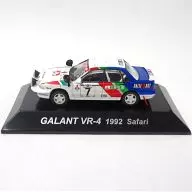 1/64 GALANT VR-4 1992 Safari #7 (White x Red x Blue) "Rally Car Collection SS. 7 Mitsubishi"