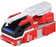 HR07 Mobile Water Cannon "Tomica Hyper Series"
