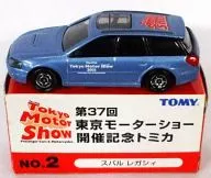 1/60 Subaru Legacy (azul claro) "Tomica No. 2 en conmemoración de la 37ª Tokio Motor Show"