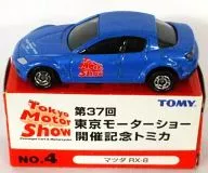 1/59 Mazda RX-8 (azul) "Tomica No. 4 en conmemoración de la 37ª Tokio Motor Show"