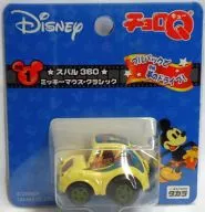 Cholo Q DQ-1 Subaru 360 Mickey Mouse Classic "Disney"