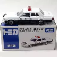1/65丰田第6代皇冠巡逻车(白色×黑色)"多美卡皇冠巡逻车系列第4弹>AEON特别定制