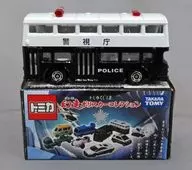Automobile Police Force Police Patrol Car 「 Tomica KUJI 18 Phantom Police Car Collection 」