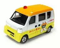 刑事部 張込み支援車 「トミカくじ18 幻走ポリスカーコレクション」