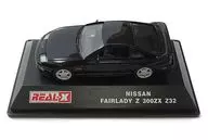 1/72 Nissan Fair Lady 300 ZX Z32 (negro) "REAL-X Fair Lady Novels Collection"