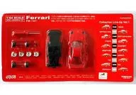 1/64 Ferrari F40(1987年/红色)"法拉利收藏品Vol.1>Daido Demitasse咖啡活动法拉利迷你车套装100万台送