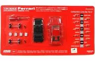 1/64 Ferrari 308 GTB(1975年/红色)"法拉利收藏品Vol.2>Daido Demitasse咖啡活动法拉利迷你车套装100万台送