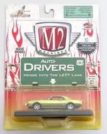 1/64 1968 Pontiac Firebird 400 H.O.(リキッドゴールド) 「AUTO-DRIVERS Release22」 [11228-22/13-02]