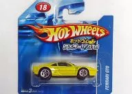 1/64 Ferrari GTO (Yellow) "Hot Wheels" [P. 4792 - 0617]