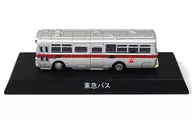 1/150 日野 RB10 東急バス(シルバー×レッド) 「ダイキャストバスシリーズ 路線バス1」 サークルK・サンクス限定