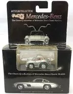 Cholo Q Mercedes-Benz 300 SL/Galwing Coupe (Silver) "Museum Collection"