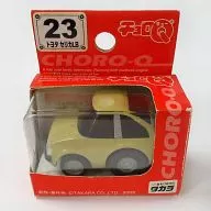 CHORO Q STD-23 Toyota Celica LB (Beige) "Standard No. 23"