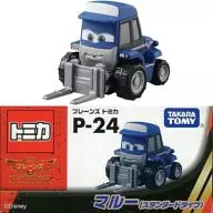 Marou (tipo estándar) "Plains Tomica P-24"