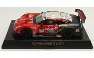 1/64 XANAVI NISMO GT-R #23(レッド×シルバー×ブラック) 「GT-R レーシングカーコレクション」 サークルK・サンクス限定 