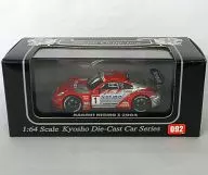 1/64 Fair Lady Z JGTC 2004 ザナヴィニスモ No. 1 (Red x White) "Beads Collection" [K06008B]