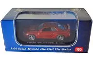 1/64日产Skyline GT-R(R32)红色金属「Beads Collection」[K06061R]