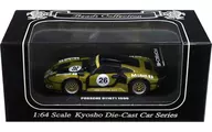 1/64 PORSCHE CE 911 GT1 1996 Mobil 1 #26 (amarillo oscuro x negro) "Beads Collection" [K06521D]