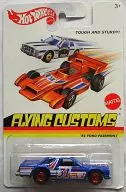 1/64 ’81 FORD FAIRMONT(ブルー) 「Hot WHeeLS FLYING CUSTOMS」 [X8214]