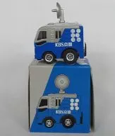 チョロQ KBS京都中継車(ブルー×シルバー/バンパー：ブルー) 