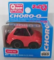 Q版賽車CIVIC RS(粉色)Q Shop Special2003