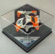 Super Real CHORO Q Uni Shea Jex Skyline HASEMI SPORT #3 (White x Orange)' 99 ALL JAPAN GT CHAMPIONSHIP OFFICIAL GOODS