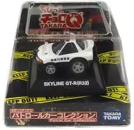 ちびっこチョロQ SKYLINE GT-R R32 神奈川県警察 #520(ホワイト×ブラック) 「パトロールカーコレクション」