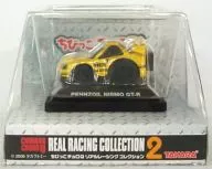 Chibikko Cholo Q PENNZOIL NISMO GT-R #1 (Amarelo) "Chibikko Cholo Q Real Racing Collection 2" Seven Eleven Limited