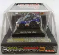 兒童Q版賽車RAYBRIG NSX#100(藍色×金屬希雅×銀色)"兒童Q版賽車Real Racing Collection 3>僅限711統一超商