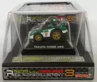 Chibikko Choro-Q TAKATA DOME NSX #18 (verde metálico x blanco) "Chibikko Choro-Q Real Racing Collection 3" Limited to Seven-Eleven