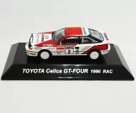 1/64 Toyota Celica GT-FOUR 1990 RAC #2 (Branco x Vermelho/Luz aberta) "Rali Car Collection SS. 6 Toyota Part. 1"