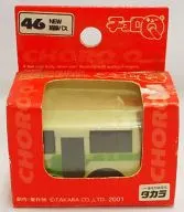Cholo Q STD-46NEW route bus (cream x green line) "Standard No. 46"