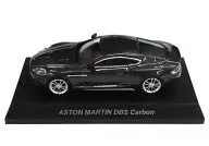 1/64 ASTON MARTIN DBS Carbon(グレー) 「アストンマーティン ミニカーコレクション」 サークルK・サンクス限定
