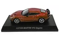 1/64 ASTON MARTIN V12 Zagato (metallic red) "Aston Martin Mini Car Collection" Circle K Sunkus limited