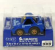 Cholo Q Calsonic Skyline GTS-R HR31 #12 (Blue) 1988.