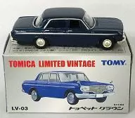 1/64 LV-03b Toyopet Crown (Blue) "Tomica Limited Vintage" [205296]