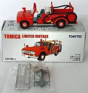 1/64 LV-30a Nissan Junior pump fire engine Tamagawa fire department (red) "TOMICA LIMITED VINTAGE" [210559]