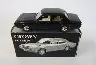 1/65 Toyota Crown 1971 MS60 (Black) "Tomica" Toyota Automobile Museum (TAM) Special Order
